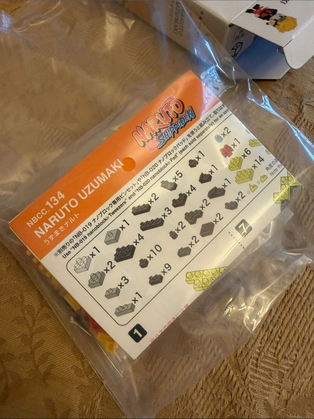 New 2024 Kawada Nanoblock NBCC_134 Naruto Uzumaki 180pcs